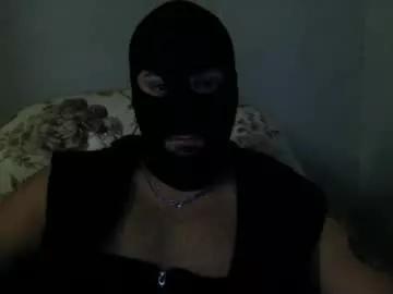 Iamanil89 webcams show profile image 