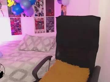 iammari_ from Chaturbate