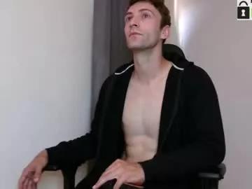ianandersson27 from Chaturbate