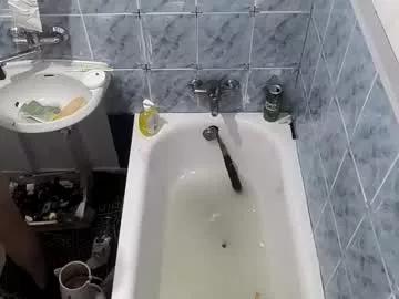 ibigboy666 from Chaturbate