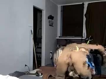 ibigboy666 from Chaturbate