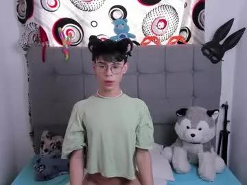 ibiza_cami from Chaturbate