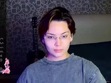 iceeheart from Chaturbate is Freechat