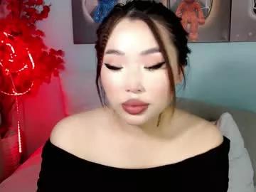 Ichiben webcams show profile image 