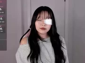 ichigo_o model from Chaturbate