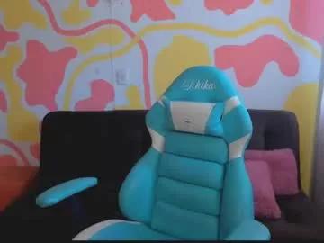 ichika__oto from Chaturbate
