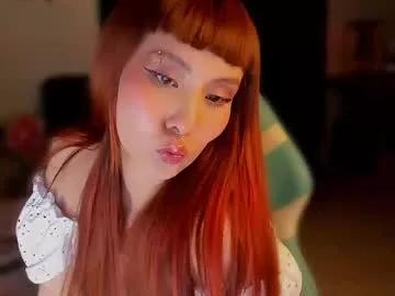 ichika__oto from Chaturbate