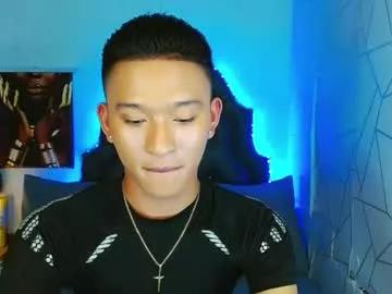 Iconicmateo webcams show profile image 