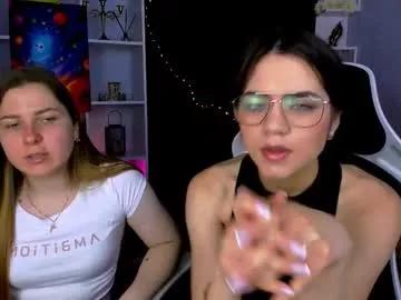 igi_cute from Chaturbate is Freechat