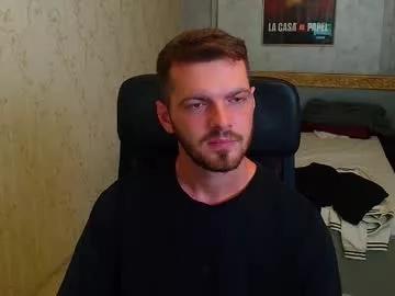 Ikergale webcams show profile image 