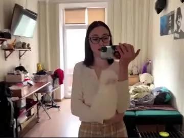 ilanafagle from Chaturbate is Freechat