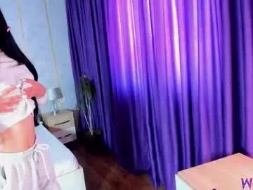 Ilaria_italiangirll webcams show profile image 