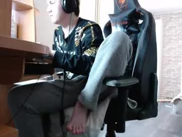 iliaskrisloveee from Chaturbate