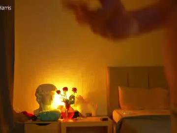 illona_harriss from Chaturbate