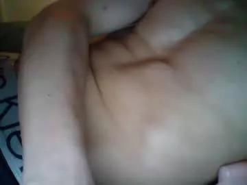 illusiveman888 from Chaturbate