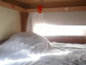 illymaus from Chaturbate