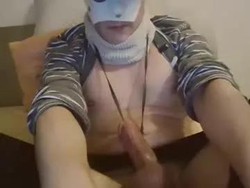Iluvhottenns webcams show profile image 