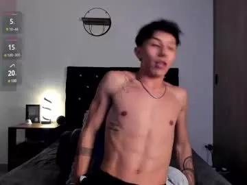 im__thomas from Chaturbate