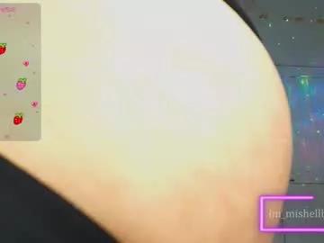 im_miabigass from Chaturbate
