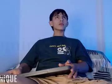 imdominique from Chaturbate is Freechat