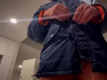 imlightskn from Chaturbate