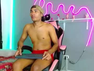 imperial_lust from Chaturbate is Freechat