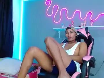 imperial_lust from Chaturbate is Freechat