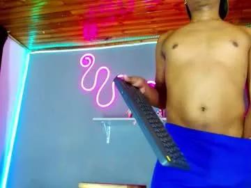imperial_lust from Chaturbate is Freechat