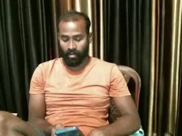 indianh from Chaturbate