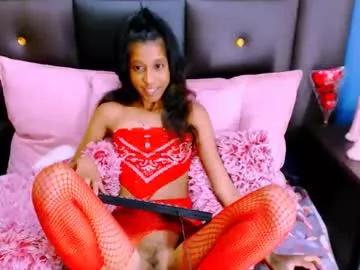 indianteazerx from Chaturbate