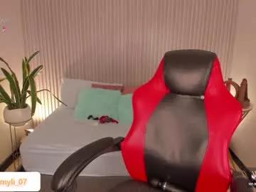 Discover our girls online shows and discover the company of countless livestreamers, with stunning shapes, sex toys and more.