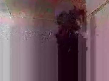 inner_crack from Chaturbate
