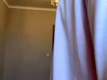 innocen_shy_cute from Chaturbate is Freechat