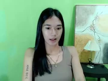 innocent_reign69 from Chaturbate