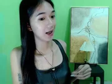 innocent_reign69 from Chaturbate