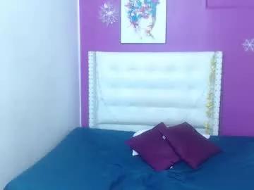 innocent_sexybaby from Chaturbate is Freechat