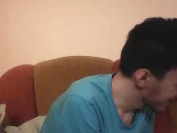 ionicaputamica from Chaturbate