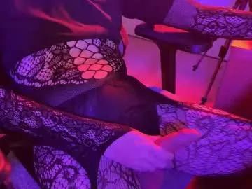 Iothealien webcams show profile image 