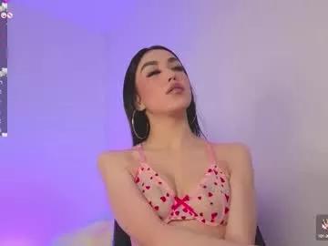 Iris_amaia webcams show profile image 