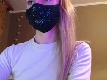 iris_lave from Chaturbate