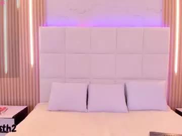 iris_thompson from Chaturbate is Freechat
