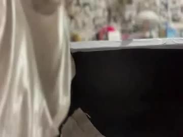 iriss_fox from Chaturbate