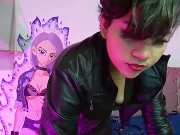 Ise_lunny webcams show profile image 