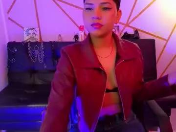 Ise_lunny webcams show profile image 