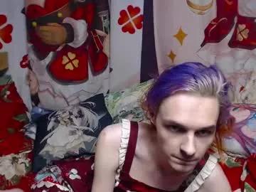 Iselestias webcams show profile image 