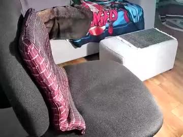 Photos of iskarius from Chaturbate is Freechat