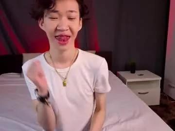 Islendtakumi webcams show profile image 