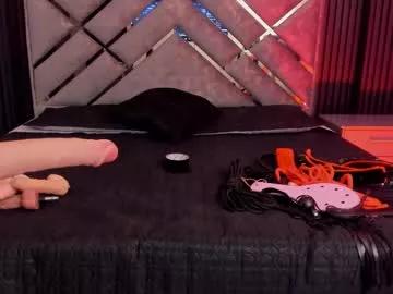 issafoxx from Chaturbate