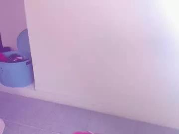 issafoxx from Chaturbate