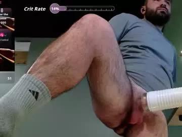 Isthisfun1 webcams show profile image 